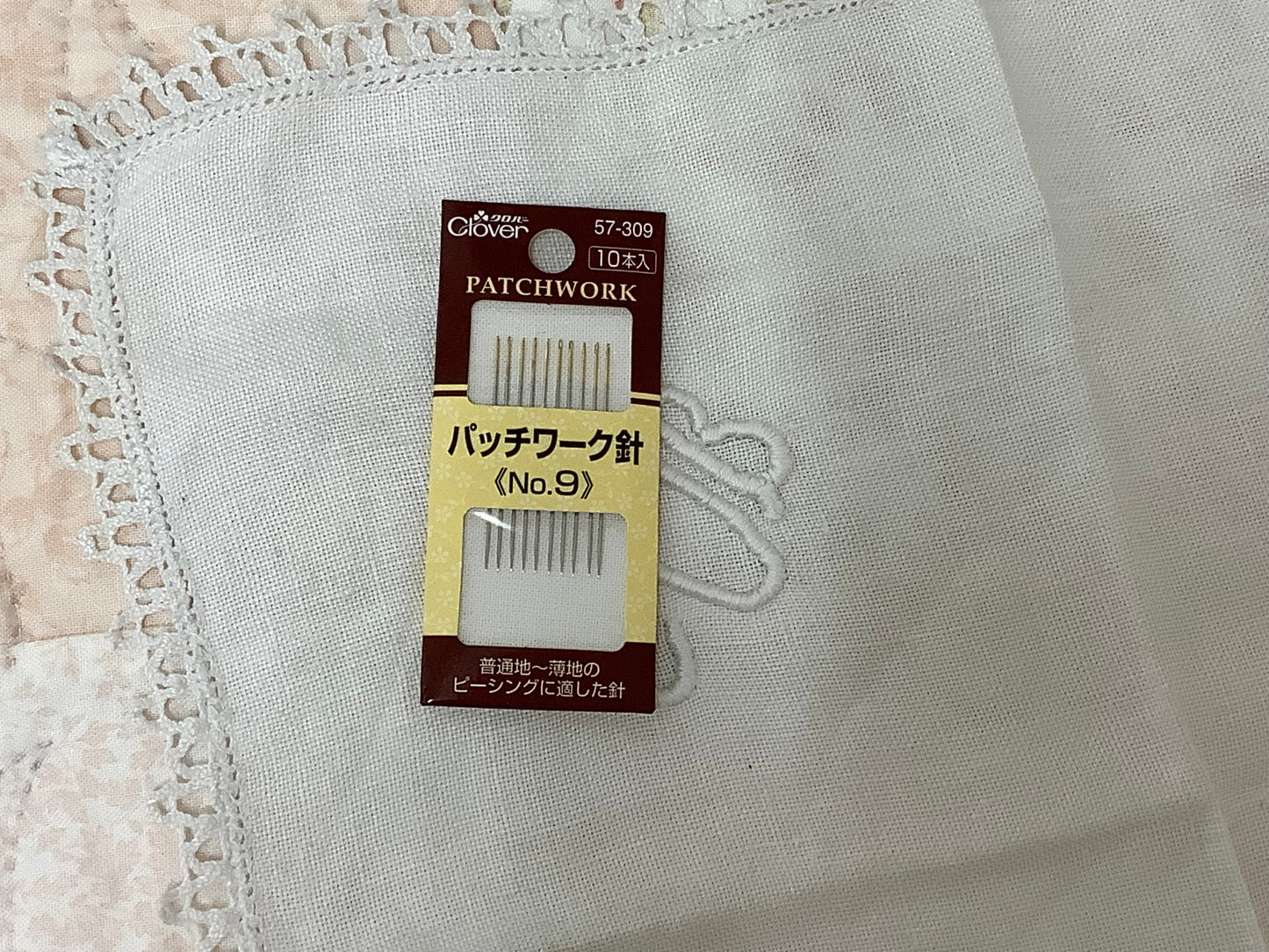 Patchwork needles No. 9