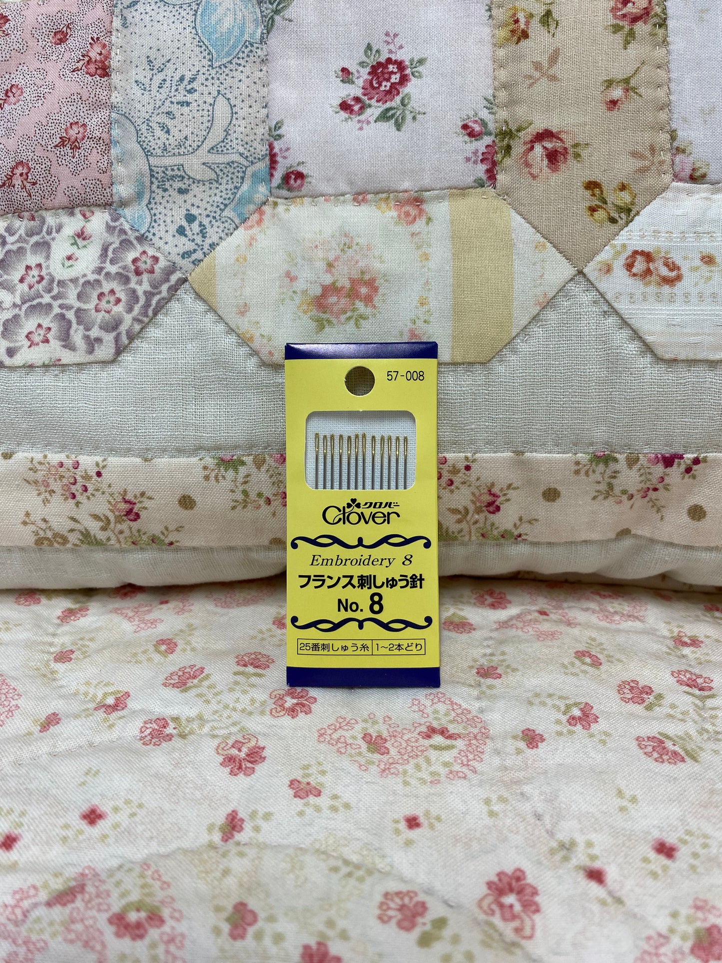 Crewel / Embroidery Needles Blue - Size 9