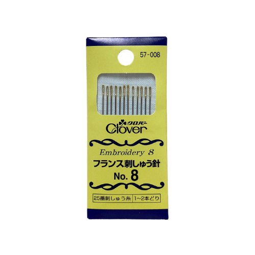 Crewel / Embroidery Needles Blue - Size 7