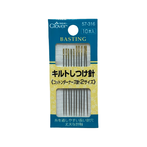 Basting Needles